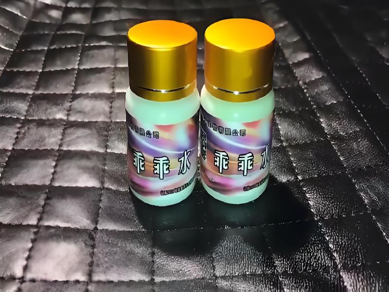 催听迷催药8312-fdZU型号